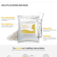 GOLD PLUS MODELING MASK_1